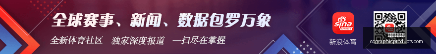 现场直击英,博国安激烈,冲突,澳门新葡京在线官网,澳门新葡京在线App,澳门新葡京在线下载,澳门新葡京在线登录,澳门新葡京在线平台