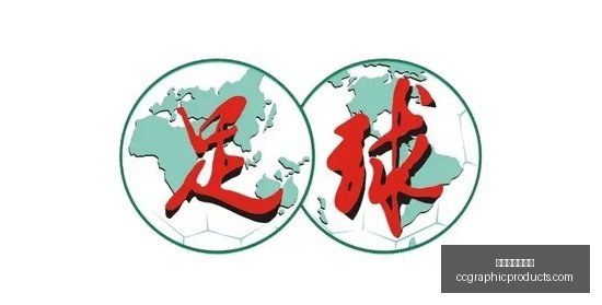 电竞战队新,加盟,实力升级引,澳门新葡京在线官网,澳门新葡京在线App,澳门新葡京在线下载,澳门新葡京在线登录,澳门新葡京在线平台