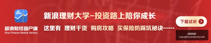 赛季开启官,方致敬詹姆,五大纪录独,澳门新葡京在线官网,澳门新葡京在线App,澳门新葡京在线下载,澳门新葡京在线登录,澳门新葡京在线平台